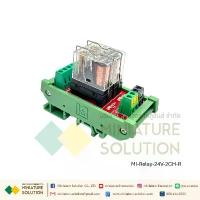 ราคา Omron G2R-1 relay module module 24V input microcontroller PLC signal isolation amplifier board 24V (MI-Relay-24V) (1733438028863472989)
