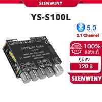 ราคา [COD] Bluetooth Amplifier Ys-S100L Bluetooth 5.0 Subwoofer Amplifier 50Wx2+100W 2.1 Stereo Speaker Amplifier Module Home Music (1734699312311862798)