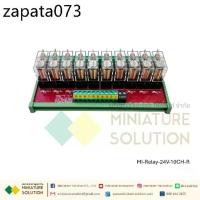 ราคา Omron G2R-1 relay module module 24V input microcontroller PLC signal isolation amplifier board 24V (MI-Relay-24V) (1734669148974187750)