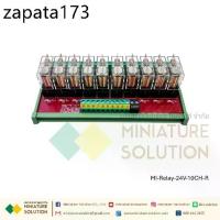 ราคา Omron G2R-1 relay module module 24V input microcontroller PLC signal isolation amplifier board 24V (MI-Relay-24V) (1734700914735482300)