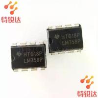 ราคา 2026 New LM358P LM358 DIP-8 Direct Plug Dual Operational Amplifier Chip IC TI/Texas Instruments Hot Item (1733442731026515861)