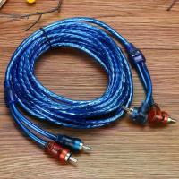 ราคา 5m Car Modified RCA Audio Cable Pure Copper Car Audio Power Amplifier Cable Automotive Electronics Accessories (1734566623770150238)