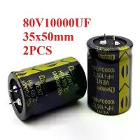 ราคา 2 Speakers 80V10000UF New Long-Life Electrolytic Capacitor, Size 35X50mm 10000uf 80V Black Gold Long-Life Amplifier Audio Enthusiast Filter Capacitor, Electrolytic Capacitor Non- (1733091106727429606)