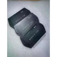 ราคา ใหม่ STK412-150 Power amplifier. Dual power output amplifier STK 412-150 (1734663338357982953)