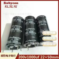 ราคา Japanese Rubycon Electrolytic Capacitor 200V 1000uF 22*50 Imported Capacitor for Audio Amplifier (1733334283220387032)
