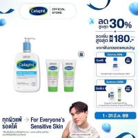 ราคา (1แถม2) Cetaphil Gentle Skin Cleanser เซตาฟิล เจนเทิล สกิน คลีนเซอร์ 1 ลิตร แถมฟรี Cetaphil Moisturising Cream 50g 2ชิ้น (1734592923117913172)