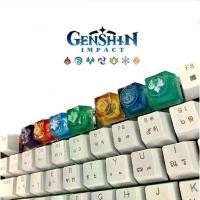 ราคา ️คีย์แคปเกนชิน Keycaps genshin impact!! (ถ่ายจากสินค้าจริง)คีย์บอร์ดเกมมิ่ง แต่งคอม แต่งคีย์บอร์ด คีย์แคปเรซิ่น COD (1733333547760452794)