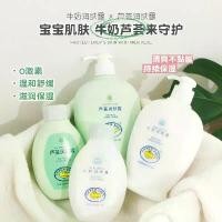 ราคา ครีมกันแดด, ทินเนอร์, น้ำไหมขัดฟัน, เบาะรองพื้น, มาสคาร่า, แผ่นแปะสิว, สบู่แตงโม, คิวรีบอยส์, จระเข้, นมเด็ก, ว่านหางจระเข้, โลชั่นบำรุงผิวกาย, เหมาะสำหรับทารกแรกเกิด, ให้ความชุ่ (1732012283406354863)