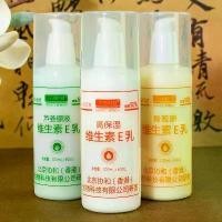 ราคา ครีมกันแดด, ซีลน้ำ, เบาะรองพื้น, มาสคาร่า, แผ่นแปะสิว, ซับบัน เทมเบรี คิว เรมี่, วิตามินอีครีม, 150ml, ของเหลวดั้งเดิมว่านหางจระเข้, โลชั่นบำรุงผิวให้ความชุ่มชื้นสูง, ครีมป้องกัน (1732012254690773423)