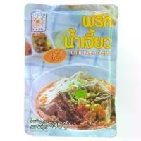 ราคา จัดส่งฟรี กทม ขายร้อน พริกน้ำเงี้ยวแม่น้อย(ผัดสำเร็จ) 500 ก. *มีฮาลาน น้ํา ปลาสูตร โบราณ น้ําพริกปลา ฉลาด สุรนารี เครื่อง ปรุง คู่ ครัว กะปิจังหวัดสตูล ซอส ซาวครีม (1734556544899449988)