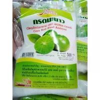 ราคา COD จัดส่งเฉพาะจุด กรดมะนาว(Citric Acid Monohydrate) 500 กรัมต่อถุง ซอส สตรอเบอร์รี่ โบรา ต้าชีส (1734419437985564250)