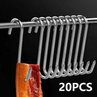 ราคา ตะขอสแตนเลส รูปตัว S เครื่องมือทำเนื้อหมู 20 ชิ้น สำหรับไก่ บาร์บีคิว หมู ซอส กากีบาบีคิว ตะขอย่าง (1733279550683383777)