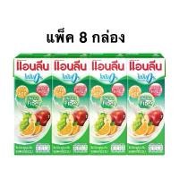 ราคา ขายร้อน คลังสินค้า [แพ็ค8กล่อง] นมเปรี้ยว UHT แอนลีนรสผลไม้รวม/นมเปรี้ยว UHT แอนลีนส้ม 180 มล. Anlene Mixed Fruit/Orange Yogurt (1734264950154561160)