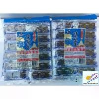 ราคา ขายดี สินค้าขายดี สาหร่ายกรอบแพนด้า 100 ซอง (ใน1ซองเล็กมีสาหร่าย 2 แผ่นนะคะ) yogurt biscuit ขนม ของ ฝาก โรตีสายไหมทุเรียน ปี๊ป คุกกี้ อิมพีเรียล (1734436418239759805)