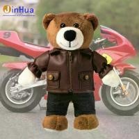 ราคา ของเล่นตุ๊กตาหมีมอเตอร์ไซค์ ขายดี เหมาะสำหรับสกู๊ตเตอร์ไฟฟ้าและมอเตอร์ไซค์ ตุ๊กตาหมีน่ารัก หมีขี่ มีขายส่ง หน้า pocket mug bag ตุ๊กตาลิง มอน ชิชิ ตุ๊กตา ตัว โปรด แคร์ แบร์ ฮาโลวี (1732990627096462734)