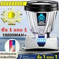 ราคา จัดส่งฟรี!! T998 ไฟฉายคาดหัว ไฟฉายคาดหัวแท้ ไฟคาดหัวแรงสูง ไฟฉายคาดหัวled ไฟคาดหัว ไฟส่องกบคาดหัว ตั้งแคมป์ ตกปลา ซ่อมรถ การออกแบบกันน้ำ ไฟฉายคาดศีรษะ ไฟฉายชาร์จได้ ไฟส่องกบ ไฟส่องกบของแท้ ไฟคาดหัวแบ 