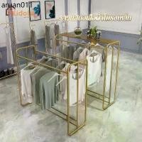 ราคา พร้อมส่งราวแขวนเสื้อสำหรับร้านเสื้อผ้า ราวแขวน/ตากผ้าโครงเหล็กชุบสีทอง ราวตากผ้าท่อเหล็กราวตากผ้า ติดตั้งง่าย LS (1734711030355298138)