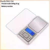 ราคา เครื่องชั่งน้ำหนัก ตาชั่ง เครื่องชั่งดิจิตอล กิโลดิจิตอล 0.1g - 500g เครื่องชั่ง(MH500) (1734222497104168360)
