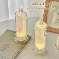 ราคา เทียนไหว้พระ เทียนปลอม LED โคมไฟเทียน ตกแต่งห้อง เทียนไหว้พระ ปลอดภัย Candle Lamp (1732680876359713996)
