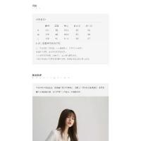 ราคา 2026 New Korean Style Loose Chiffon Long Sleeve Shirt for Women, Bell Sleeve Solid Color Slimming White Blouse (1734034873673549572)
