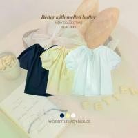 ราคา Avocado เสื้อเบลาส์ เสื้อแขนสั้น รุ่น avo gentle lady blouse (avocado.simplewear) (1734428745624028441)
