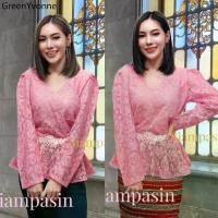 ราคา ❁SPS เสื้อลูกไม้ ผ้านำเข้าแบบนิ่ม อก 40-42, 42-46 นิ้ว ชุดไทยร่วมสมัย สีชมพู แขนยาว แบบคอเปิด คอปีน Blouse✼ (1734714539490772945)