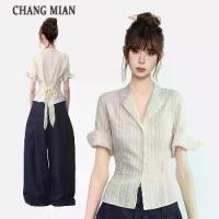 ราคา [Original fabric] V-neck striped Cuban collar waist-cinching short-sleeve shirt for women, fitted waist half-sleeve blouse (1734656869072012310)