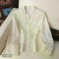 ราคา 2025 New Good-looking Stand-up Collar Shirt, Spring Chinese Style Button-up Shirt. Embroidered Lace Shirt, Blouse s (1734473319271139074)