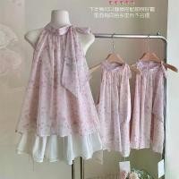 ราคา V-Neck Chiffon Blouse French Sweet Floral Sleeveless Chiffon Blouse Summer Vest New 2025 Off-Shoulder Unique Top (1733583208885290282)