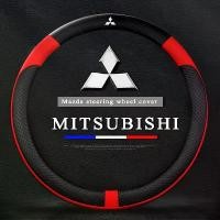 ราคา Fit all Mitsubishi Car Steering Wheel Cover Artificial Leather Steering-Wheel Covers Breathable Fabric Braid Auto Accessories Universal (1734683799303980541)