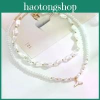 ราคา Retro Style Artificial Pearl Layered Necklace With Fish Tail And Animal Charm Handcrafted For Summer (1734663737633506402)