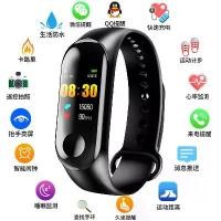 ราคา สินค้าใหม่คุณภาพสูง นาฬิกาอัจฉริยะรุ่น M3 พร้อมหน้าจอสี เครื่องวัดอัตราการเต้นของหัวใจ ตัวนับก้าวเดินสำหรับออกกำลังกาย สายรัดข้อมือกันน้ำ ขายตรงและขายส่งจากผู้ผลิต (1734558385330751020)