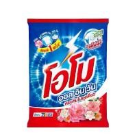 ราคา OMO POWDER DETERGENT ALL IN ONE 2400 G. โอโม ออล อิน วัน (OMO All in One) เป็นผงซักฟอกสูตรมาตรฐาน  (1733797544950531147)
