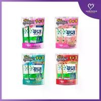 ราคา บรีส เอกเซล น้ำยาซักผ้า สูตรเข้มข้น ช่วยขจัดคราบหนักตั้งแต่ครั้งแรกที่ซัก 580 มล. [แพ็ค 1+1] BREEZE Excel Liquid Detergent remove heavy stains 580 ml [Pack 1+1] (1730665075712363040)