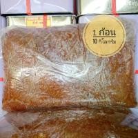 ราคา สับปะรดกวน 10 กิโลกรัม แยมสับปะรด ,ไส้ชีสเชค ,ขนมปังไส้สับปะรด ของฝาก( 1ชิ้นต่อ 1ออเดอร์)#ไส้ขนมชีสเชค #สับปะรดกวน #สับปะรด #ไส้ขนม #ของฝาก #สินค้าประจำจังหวัด #ของดีบอกต่อ (1734708917865645231)