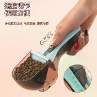 ราคา ช้อนตวงอาหารแมว ช้อนตวงอาหารสุนัข เครื่องมือชั่งน้ำหนักแมว ช้อนตวงสุนัขพร้อมตาชั่ง ช้อนตวงอาหารสัตว์เลี้ยง อุปกรณ์ช้อนตวงอาหารสัตว์เลี้ยง ช้อนตวง ดิจิตอล (1734173041815684292)