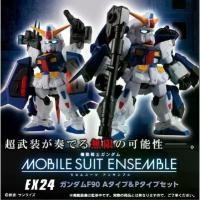 ราคา Mobile Suit Ensemble EX24 Gundam F90 A & P Equipment Set (MSE EX24) (1733967890122245890)
