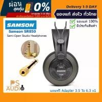ราคา [COD] Samson SR-850 Studio Headphones Professional Studio Headphones Distinctive bass and clear vocals for vocal work. Cover studio work. (1733247229110290058)
