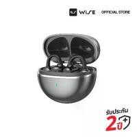 ราคา WISE EAR CLIP headphones หูฟังไร้สาย Bluetooth 5.4 รุ่น HS-360 รับประกันคุณภาพ 2 ปีเต็ม (WIH-000012) (1734465717426620006)