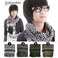ราคา [COD] YGB ผ้าชีมัค ผ้าพันคอทหาร ลายพรางทหาร (Camo scarf) ผ้าพันคอผู้ชาย Shemagh Scarf (1733198196314375265)