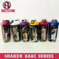 ราคา แก้วเชคเกอร์บากิ SHAKER BAKI SERIES แก้วน้ำ แก้วกาแฟ แก้วนํ้าน่ารักๆ (1734253918611473929)