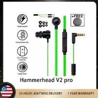 ราคา หูฟังไร้สาย Razer Hammerhead Pro V2 พร้อมไมโครโฟน เกมมิ่ง อินเอียร์ (1734033687403791641)