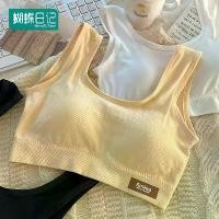 ราคา Butterfly Diary Developmental Student Sports Bra for Girls, Push-Up Shockproof Fixed One-Piece Slimming Vest (1733294104844797170)