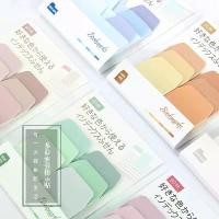 ราคา In Stock Sticky Notes Creative Message Memo Pad Wholesale Exquisite Gradient Color DIY Memo Diary N Times Sticky Notes (1734306697013855941)