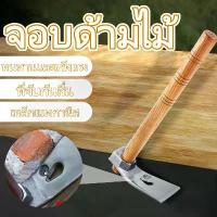 ราคา Hergoo-จอบ ค้อน พร้อมด้าม อเนกประสงค์ ขุดดินแข็ง อุปกรณ์ขุดดิน ทําจากเหล็กอัลลอย แข็งแรงและทนทาน จอบ ค้อน จอบอเนกประสงค์ ค้อนตอกสมอบก จอบพร้อมด้าม จอบขุดดินแข็ง อุปกรณ์ขุดดิน ทํา (1734256411866072189)
