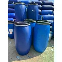 ราคา CODถังพลาสติก150 ลิตร ถังน้ำ ถังขยะ ถังกรอง ถังมือสองสวยๆถูกๆTikTok (1733176554605806878)