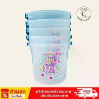 ราคา ถังน้ำ 1.5 ลิตร BUC พลาสติกAAA (1734251732852967301)
