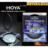 ราคา Hoya PRO1 Digital Protector Filter โฮยา ฟิลเตอร์ ถ่ายรูป กล้อง (1731174003868404366)