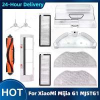 ราคา แปรงด้านข้างหลัก ฟิลเตอร์ Hepa อะไหล่สำหรับ Xiaomi Mijia G1 MJSTG1 เครื่องดูดฝุ่นหุ่นยนต์ Mi สำหรับอุปกรณ์ที่จำเป็นในบ้าน (1733772385521337561)