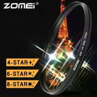 ราคา Star Filter lens 4/6/8 ตัวกรองดาว สำหรับกล้อง DSLR หลายเคลือบ ฟิลเตอร์ camera filters accessories cpl lens filter nd filter uv filter Star Line star filter 67mm ขายร้อน (1731444863456740925)